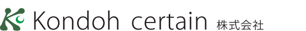 Kondoh certain 株式会社